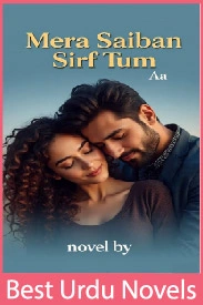 mera saiban sirf tum novel by aa