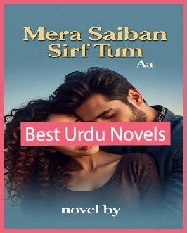 mera saiban sirf tum novel