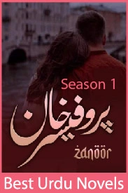 professor khan novel season 1 by zanoor writes