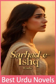 sarhad e ishq Novel by roohi