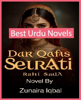 Dar Qafas Se Aati Rahi Sada Novel