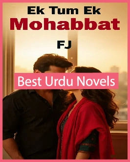 Ek Tum Ek Mohabbat Novel