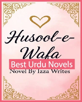 Husool-e-Wafa Novel