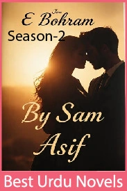 Jan E Bohram Novel Season 2 By Sam Asif