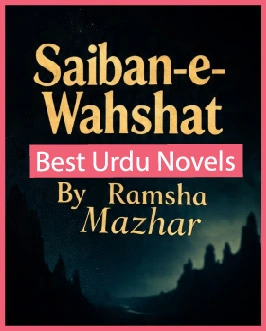 Saiban-e-Wahshat Novel