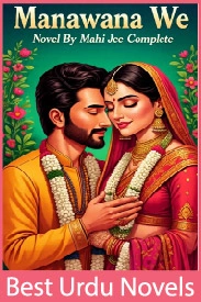 Sanko Dhol Manawana We Novel By Mahi Jee