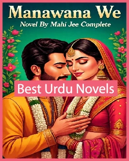 Sanko Dhol Manawana We Novel