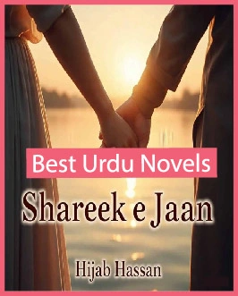 Shareek e Jaan Novel