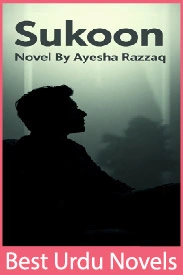 Sukoon Novel By Ayesha Razzaq