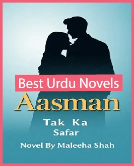 Aasman Tak Ka Safar Novel