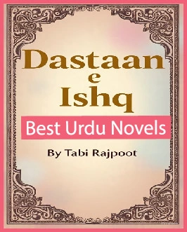 Dastaan e Ishq Novel