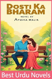 Romantic couple sitting on bench