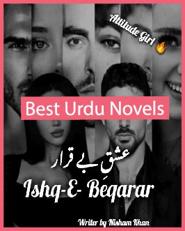 Ishq e Beqarar Novel