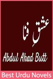 Ishq e Fana Novel By A.B. Butt