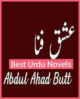 Ishq e Fana Novel