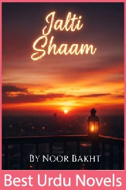 Jalti Shaam Novel By Noor Bakht