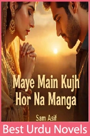 Maaye Main Kujh Hor Na Manga Novel By Sam Asif