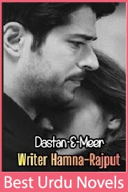 dastan e meer novel by huma rajput