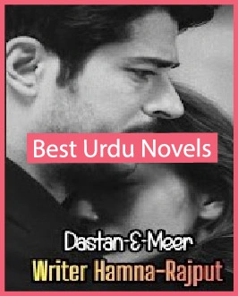 dastan e meer novel