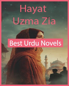 hayat novel
