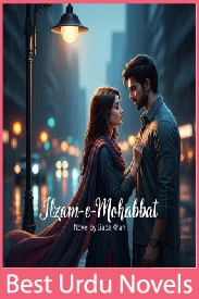 ilzam e mohabbat novel by laiba khan