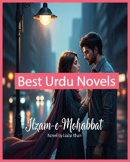 ilzam e mohabbat novel