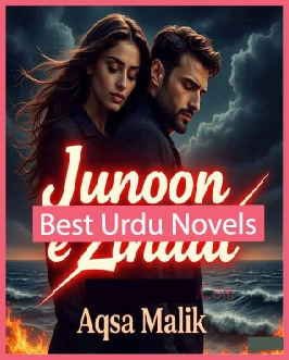 junoon e zihaal novel