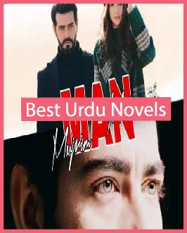 man mehram man mujrim novel