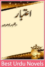 Aitbaar Novel By Maryam Khan