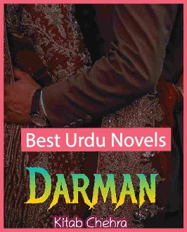 Darmaan Novel