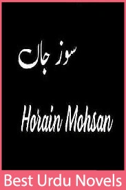 Soz e Jaan Novel By Hoorain Mohsin