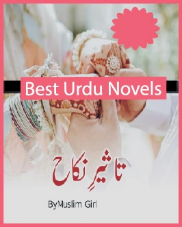 Taseer e Nikah Novel