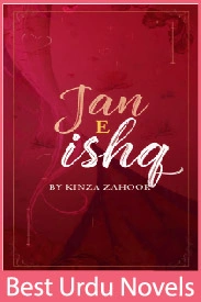 jan e ishq novel by kinza zahoor