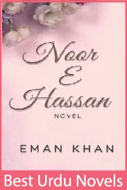 noor e hassan novel by eman khan
