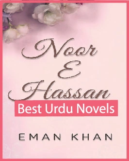 noor e hassan novel