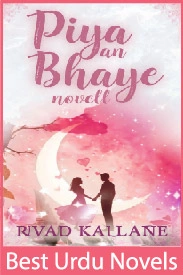 piya man bhaye novel by falak