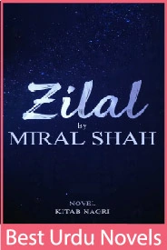 zilal by miral shah novel kitab nagri