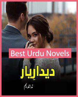 Deedar e Yaar Novel