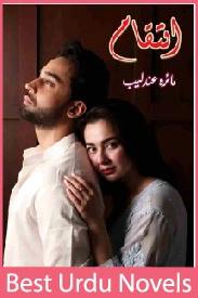 Intiqam Novel By Mairah Writes