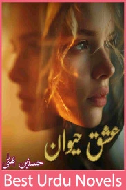 Ishq e Haywaan Novel By Hasnain Bhatti