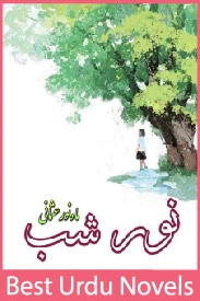 Noor e Shab Novel By Mahnoor Usmani