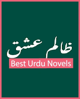 Zalim Ishq Novel Season 2