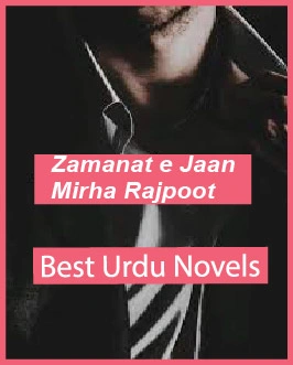 Zamanat e Jaan Novel