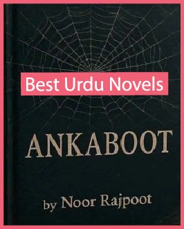 ankaboot novel