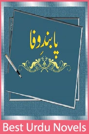 paband e wafa novel by mahi shah