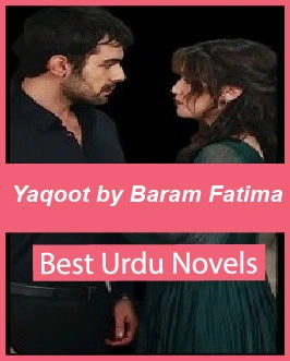 yaqoot novel
