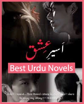 Aseer e Ishq Novel