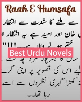 rah e humsafar novel
