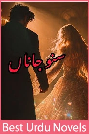 suno jana novel by meerab shah