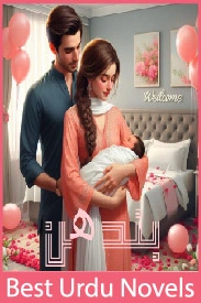 Bandhan Novel By Falak Novels